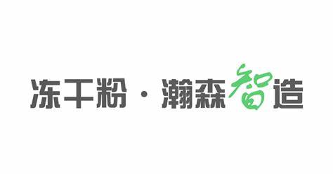 lc科技logo创意设计