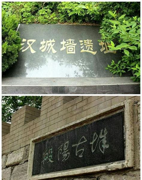 淄博淄川古城记忆|古城|淄川|城墙_新浪新闻