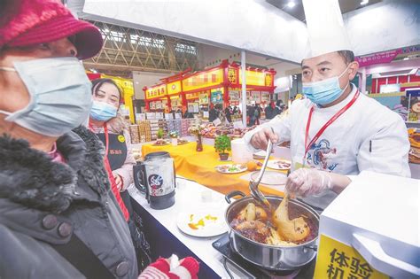 武汉食品博览会|2022（第七届）中国国际食品餐饮博览会闭幕-丫空间