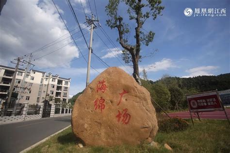 南昌属于几线城市_江西南昌属于几线城市 - 随意云