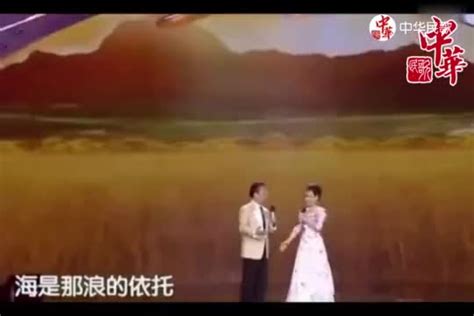李谷一蒋大为合唱《我和我的祖国》动人天籁_凤凰网视频_凤凰网