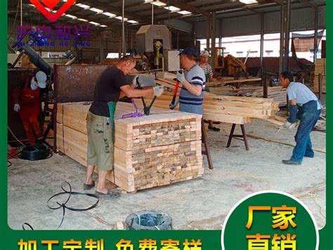 创亿木材加工厂-西安建筑工地方木-建筑工地方木的尺寸_木质型材_第一枪