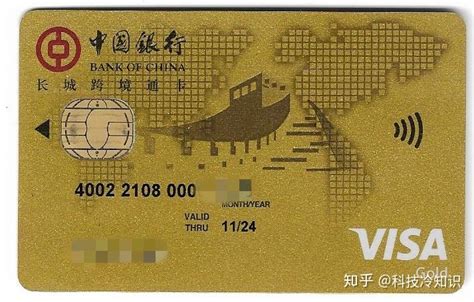 中铁银通卡办卡刷卡指南 按二等座票价扣款-闽南网
