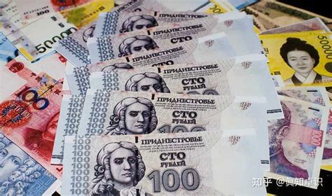 俄罗斯最大的面值5000卢布的纸币上为什么印着一位签订《瑷珲条约》的将军，旁边还印有1858。? - 知乎