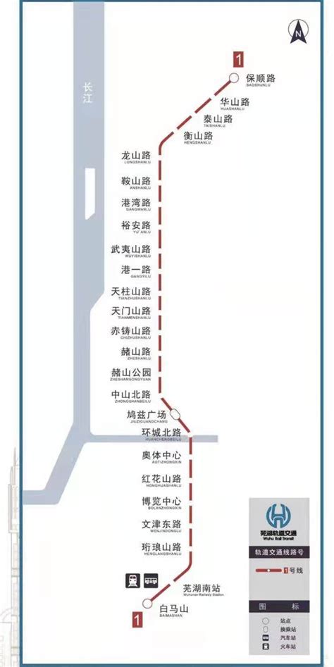 西安地铁1号线线路图（一期+二期+三期）- 西安本地宝