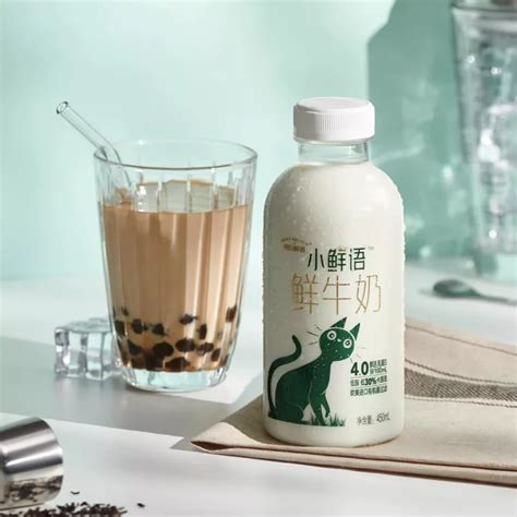 每日鲜语 小鲜语4.0低脂鲜牛奶PET瓶450ml*3连瓶 鲜奶定期购39.7元 - 爆料电商导购值得买 - 一起惠返利网_178hui.com