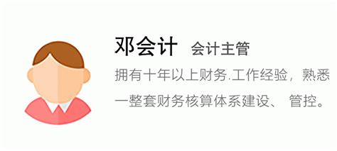 赣榆公司注册_赣榆工商注册_赣榆代办工商注册-连云港中启商务服务有限公司