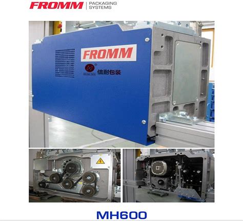 【FROMM 】MH600 免扣式塑钢带电动捆包机头 - 打捆机-机头 - 进口电动打包机-气动钢带打包机-打包机机头-上海信耐打包机厂家