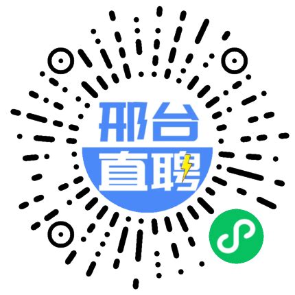维音荣膺2021中国服务外包领军者大会四项大奖 - 维音动态 - 上海维音信息技术股份有限公司