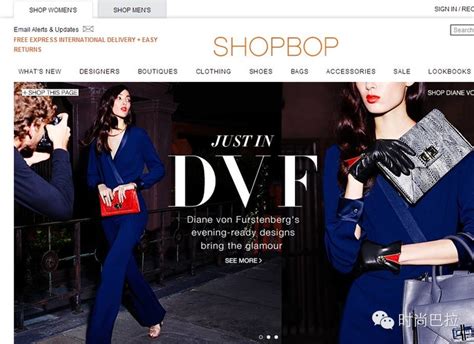 国外时尚购物大型商城网站模板