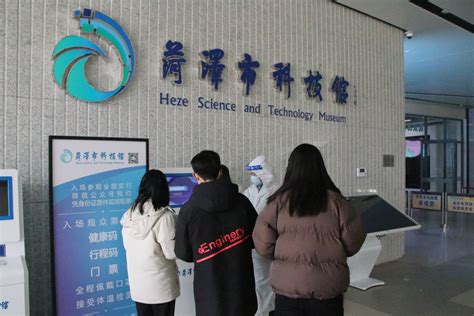 江苏仅一设备自动化-菏泽市名耀机电工程有限公司