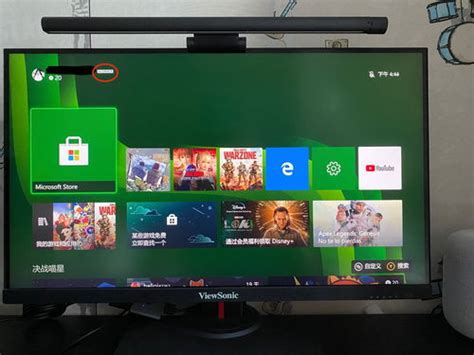 PC版Xbox APP现已更新至“水星”设计界面 并将加入游戏MOD支持-游戏早知道