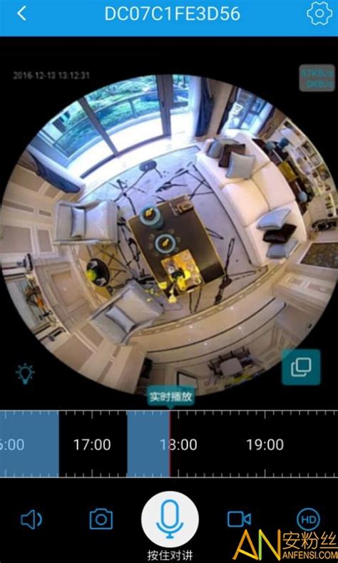 360智能摄像机云台AI版标准款评测，轨迹跟踪、全彩夜视！_360社区