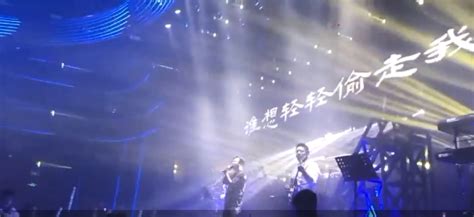 宜宾红LIVE HOUSE 音乐酒吧 - 娱乐工程业绩 - 成都汇昌科技有限公司