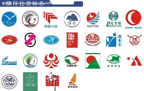 旅行社logo设计图__企业LOGO标志_标志图标_设计图库_昵图网nipic.com