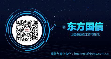中国东方航空logo-快图网-免费PNG图片免抠PNG高清背景素材库kuaipng.com