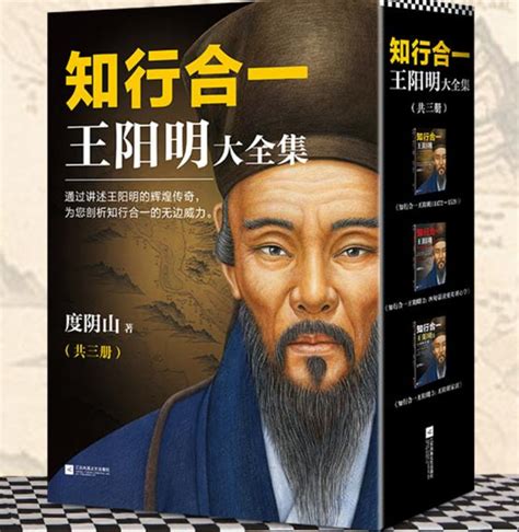 5本经典中国历史人物传记：给后人提供了处世方法和成功之道 | 潇湘读书社
