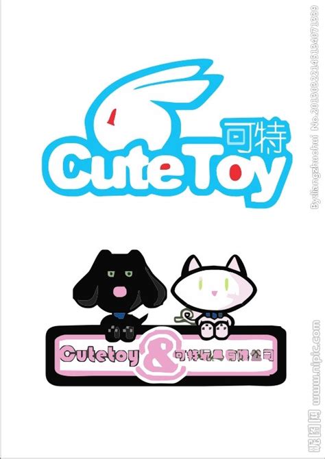 FunToys 玩具淘宝网店公司标志 - 123标志设计网™