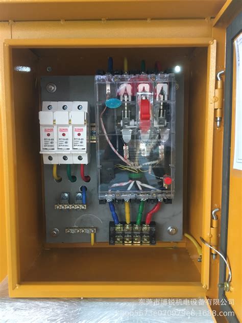 厂家供应冷轧板成套移动配电箱 二级箱 三级箱 承接工程工地-阿里巴巴