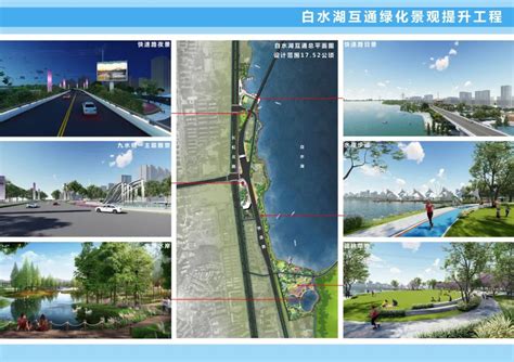 大变样！九江快速路白水湖、邹家河、荷花垄互通绿化景观提升工程即将完工！