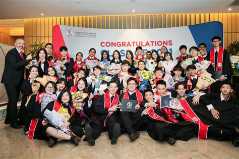 SSIS成功通过CIS（国际学校理事会）的认证！ – Shanghai Singapore International School 上海 ...