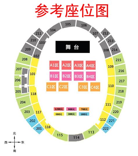 王力宏“龙的传人2060”世界巡回演唱会杭州站：用音乐带来更多回味-新闻资讯-高贝娱乐