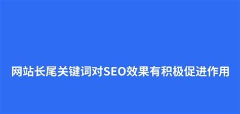 安庆SEO公司官网介绍（安庆seo搜索引擎优化）-8848SEO