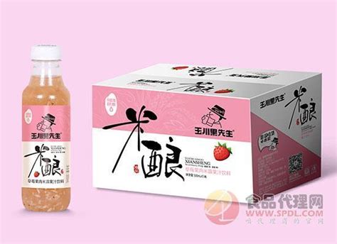 柠檬茶饮料 易拉罐装 - 济源市优洋饮品有限公司（官网）