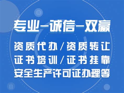上海注册公司为什么要找工商代办机构？