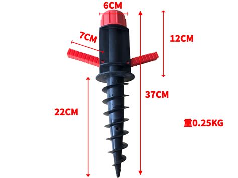 T4灯管 18W 509MM长度 6500K色温 T4三基色 日光灯管 12MM管径_电子元器件_维库仪器仪表网