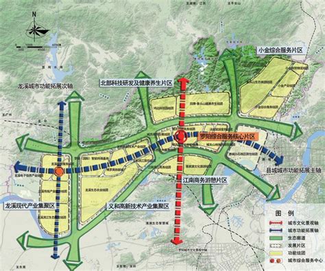 惠州市博罗县县城总体规划（2014—2030 年）