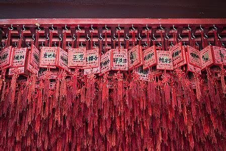 中国寺庙的幸运愿望风俗宗教迷信高清图片下载-正版图片320944192-摄图网