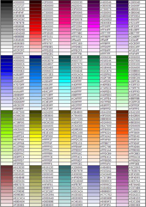 HTML字体颜色代码表 RGB颜色查询对照表 - 系统之家