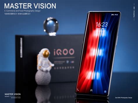 新品上市vivo iQOO8骁龙888 120W闪充 独立显示芯片 电竞手机-淘宝网