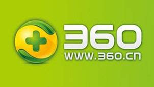 360软件下载官方下载_360软件下载最新版下载_360软件下载绿色纯净版-华军软件园