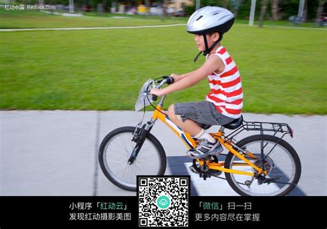 骑自行车的运动儿童图片免费下载_红动中国