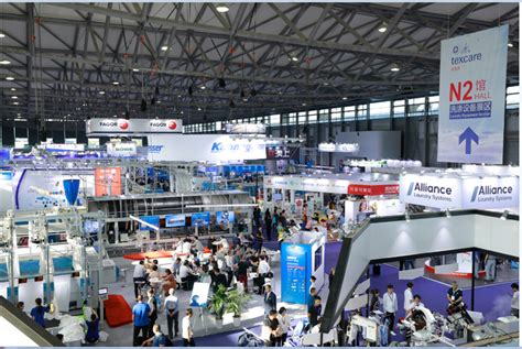 2023年9月25日中国皮具护理技术设备展 广东新之联展览供应