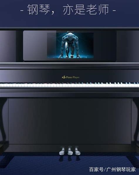 钢琴|学琴记
