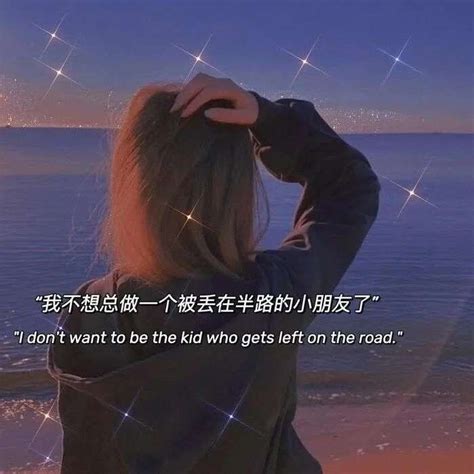 忧郁蓝图片