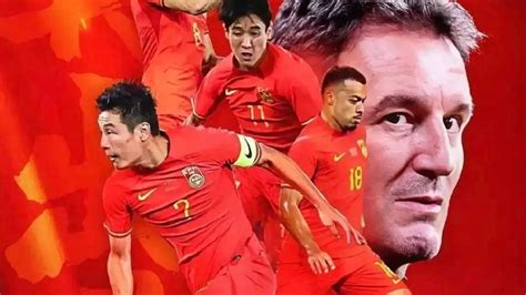 2026世界杯中国出线几率-腾蛇体育