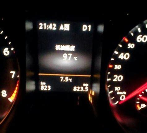车辆显示机油温度有105度了，正常吗？