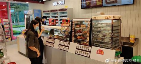 见福便利店最新体验店亮相，鲜食占比超过35％_联商网