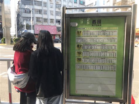 无论线路里程长短,濠江公交实施“一票制” ,乘客2元坐全程_龙湖