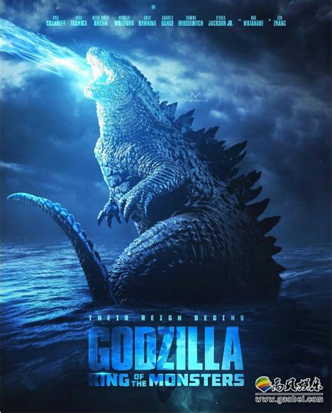《哥斯拉2：怪兽之王》今日上映发布“怪兽无处不在”版海报