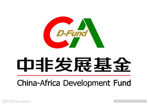 中非发展基金 标志 LOGO设计图__公共标识标志_标志图标_设计图库_昵图网nipic.com