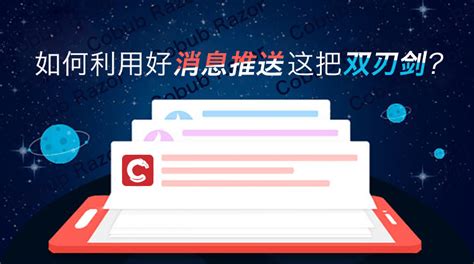 网站优化 - 临沂百灵网络科技有限公司