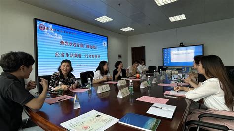 青海广播电视台与台湾中国电视公司签署战略合作协议