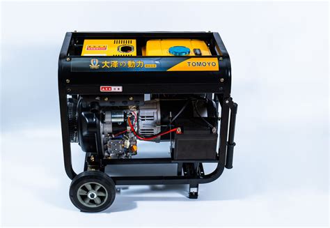 HS6800CE-小型5KW柴油发电机便携式应急电源_5KW柴油发电机-苏州欧奕鑫机电有限公司