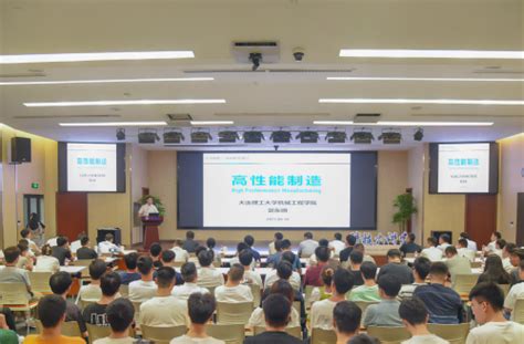 中国平安2023年"青少年科技素养提升计划"正式启动__财经头条