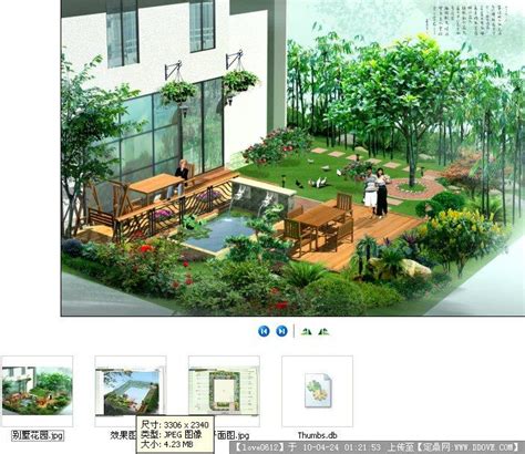 别墅庭院1|空间|景观设计|小麦洋子 - 原创作品 - 站酷 (ZCOOL)